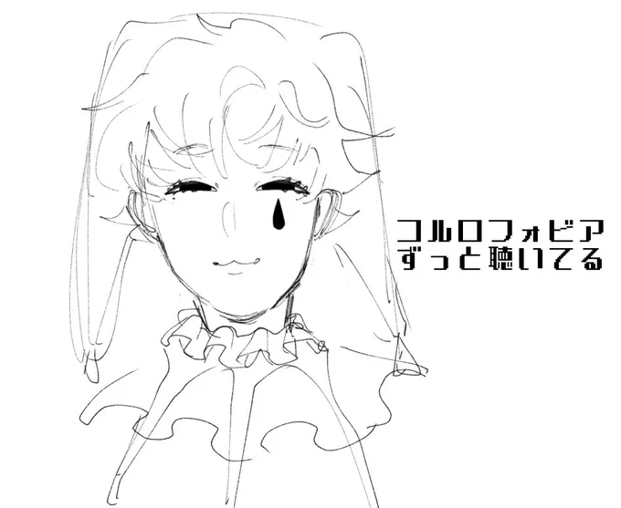 なんちゅうスルメ曲… 