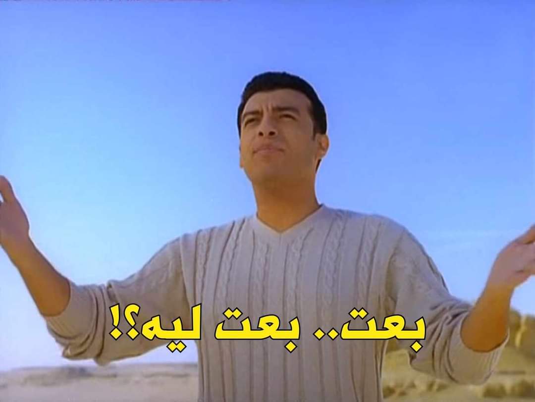 محمد سعد حميده (@mhmd_hemeda) on Twitter photo 