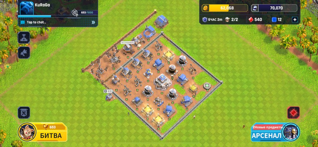 Polina Osipova tweet media