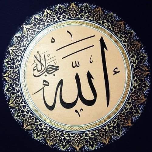 🅼🅰🅻🅸🅺 🆃🅰🅻🅷🅰 🅰🆆🅰🅽 tweet media