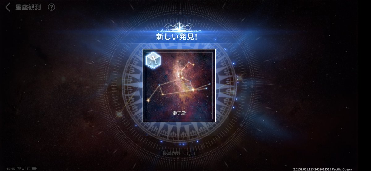EDWARDWONHOW's tweet photo. おはようございます
初白鯨パーツ、板にしました
おかげで対波150超えて久々の新たな海域の冒険へ

 #大航海時代origin https://t.co/MEKTb9nsnp