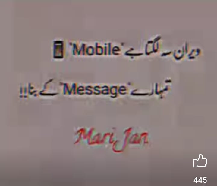 اســؔـے کہــؔـنا دل کــؔـی چــؔـاہت ہــؔـو تــؔـم ورنــؔـہ باخــؔـدا-'' 🌔
ان آنکــؔـھوں نــؔـے بــؔـہت حــؔـسین لوگ دیکــؔـھے ہیــؔـں👀
❁❁❁❁❁❁❁❁❁✨♥️
*_________★᭄✨ 🖤🙂🥀
#LFC #CarabaoCupFinal #LIVCHE