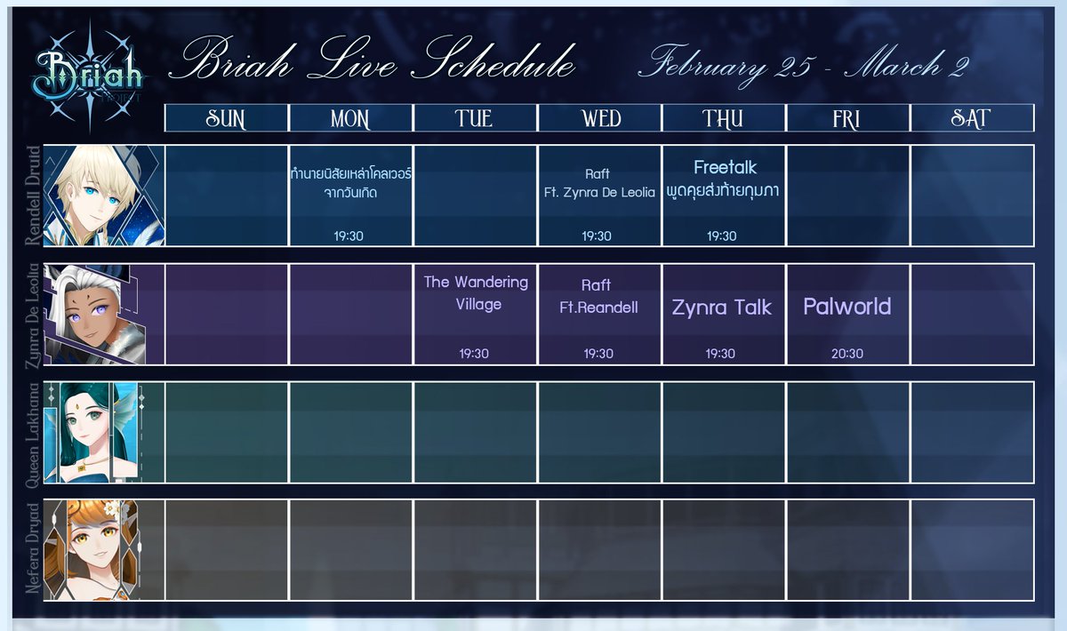BriahProject's tweet photo. 💙💜💚🧡
THE PLAN FOR THE WEEK
SCHEDULE: FEB 25  - MAR 3

#BriahProject #VtuberTH #Vtuber #VtuberThai  #Vtuber https://t.co/8jquOk7OtH