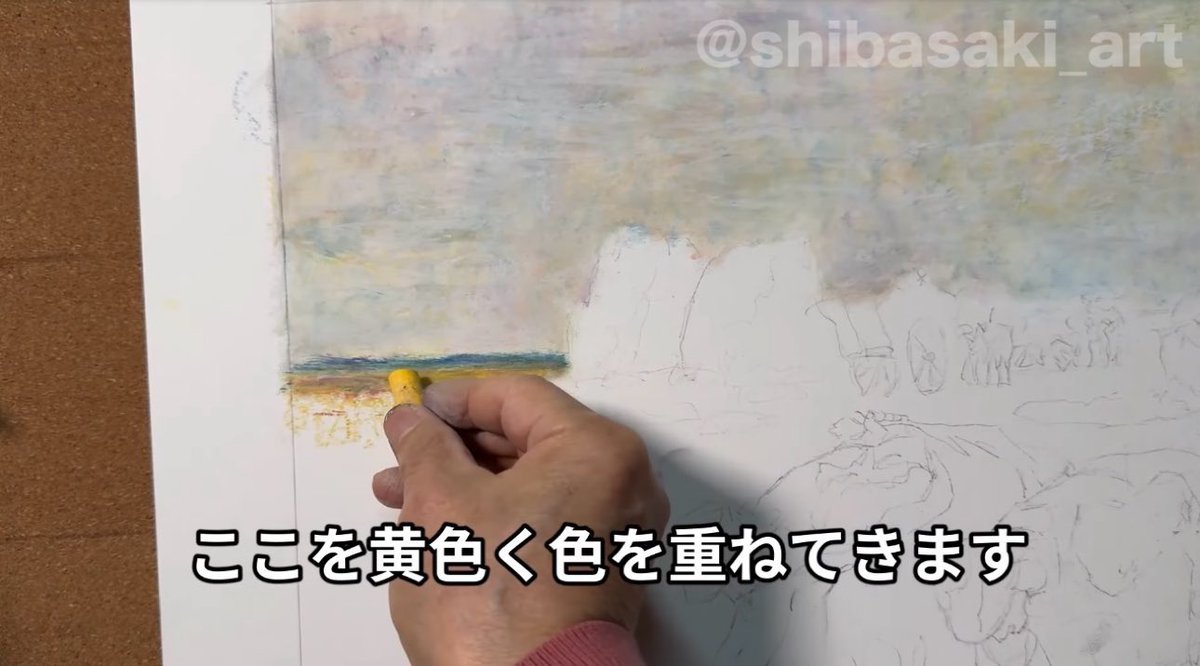 ほてはまたかしさん　絵画 IMG_6719_a820548b-b5dd-4e27-