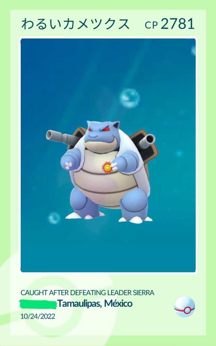 jacg231102's tweet photo. I was gonna do this when my card arrived and then totally forgot LOL #PokemonGO #DarkBlastoise https://t.co/6LVvAupyy7