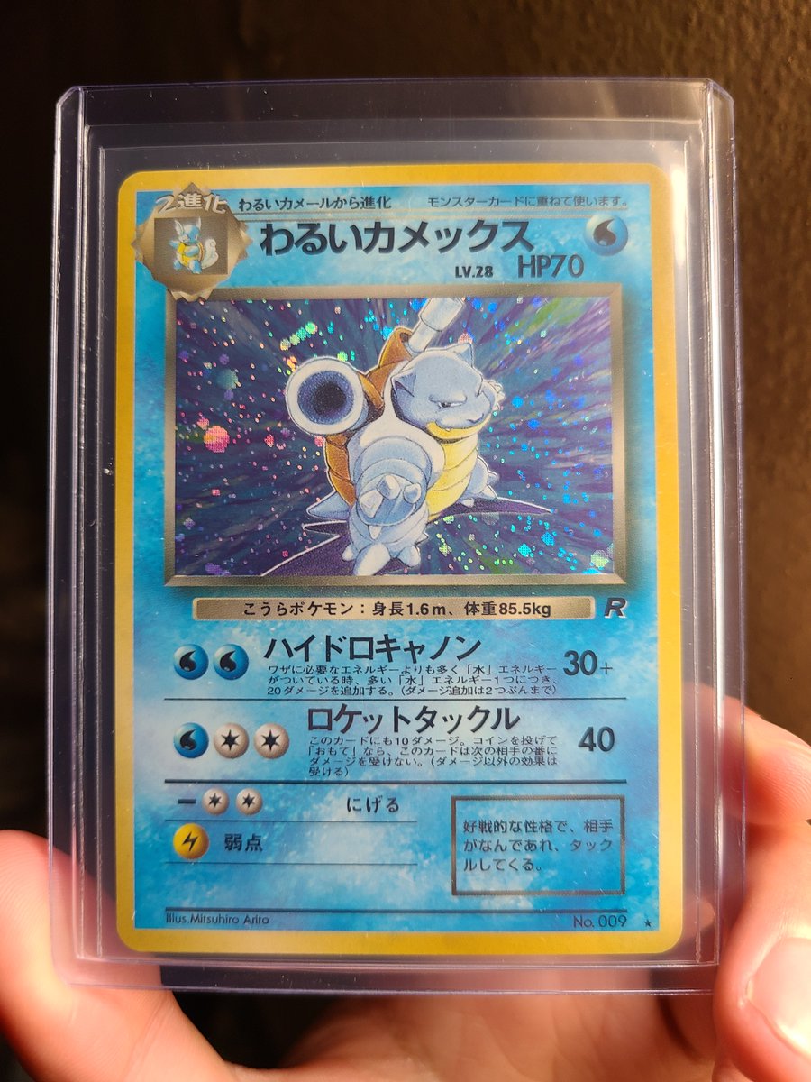 jacg231102's tweet photo. I was gonna do this when my card arrived and then totally forgot LOL #PokemonGO #DarkBlastoise https://t.co/6LVvAupyy7