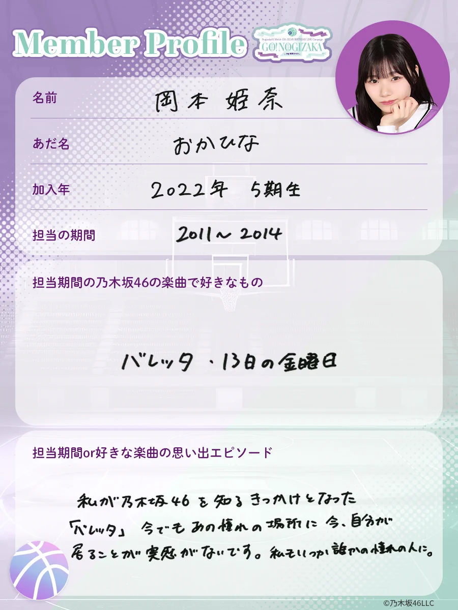 GHO2Pm9XIAAzJeA?format=webp&