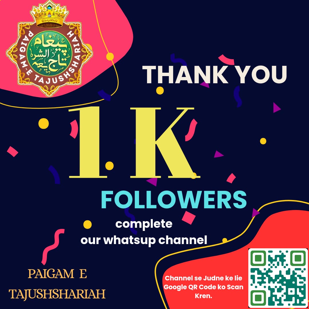 imranraza12738's tweet photo. @imranraza12738 
@jrmheadoffice 
@rizwan
https://t.co/20GNrQdkSo https://t.co/p0EBDmaJCI
