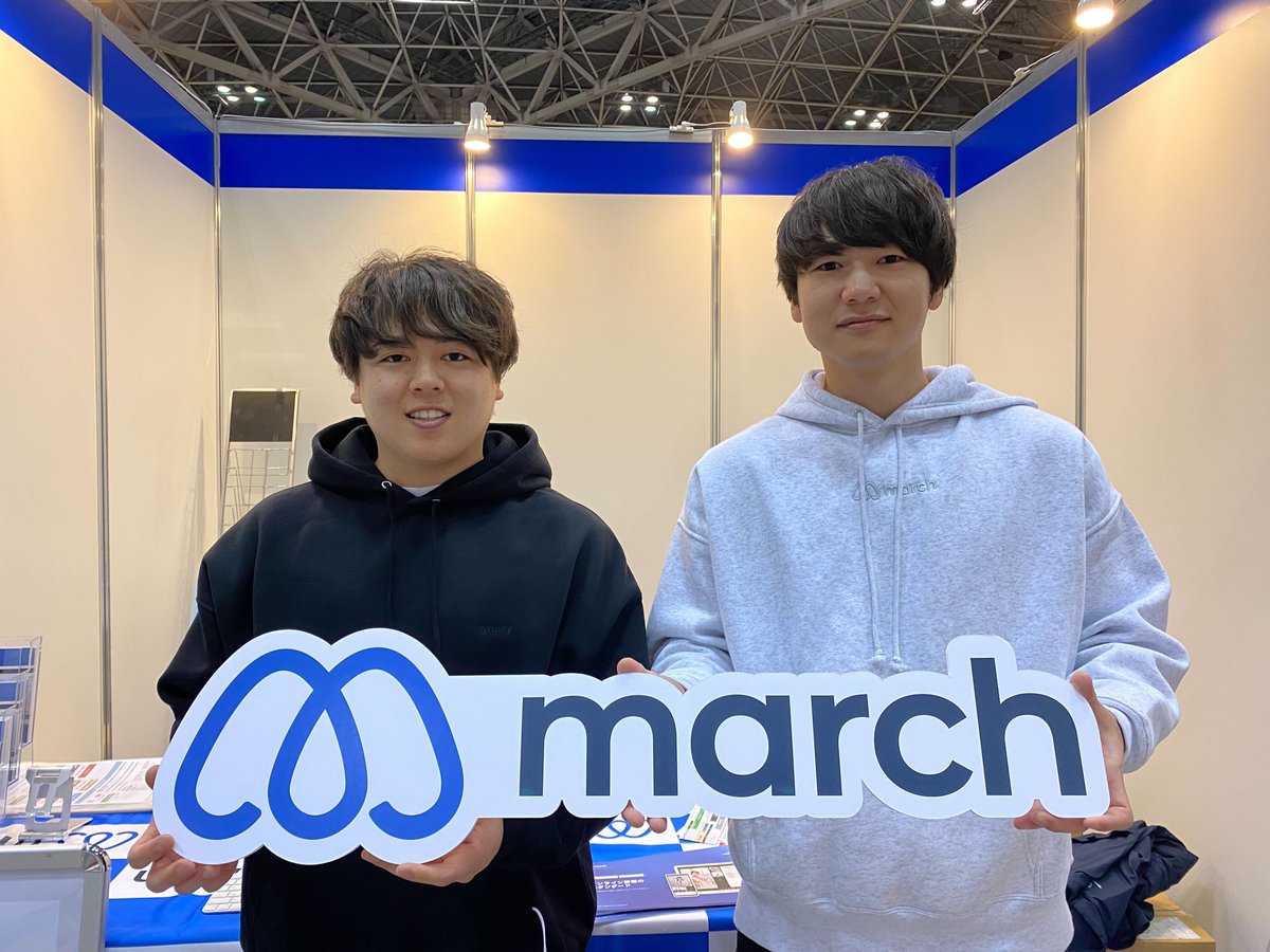 Care Show Japan2024へご参加のみなさま、大変お疲れ様でした！また