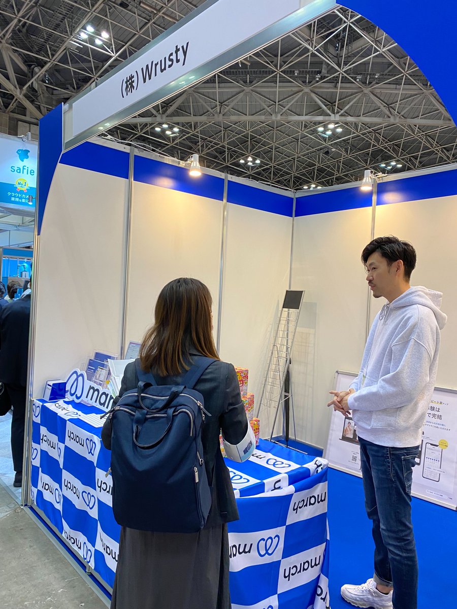 Care Show Japan2024へご参加のみなさま、大変お疲れ様でした！また