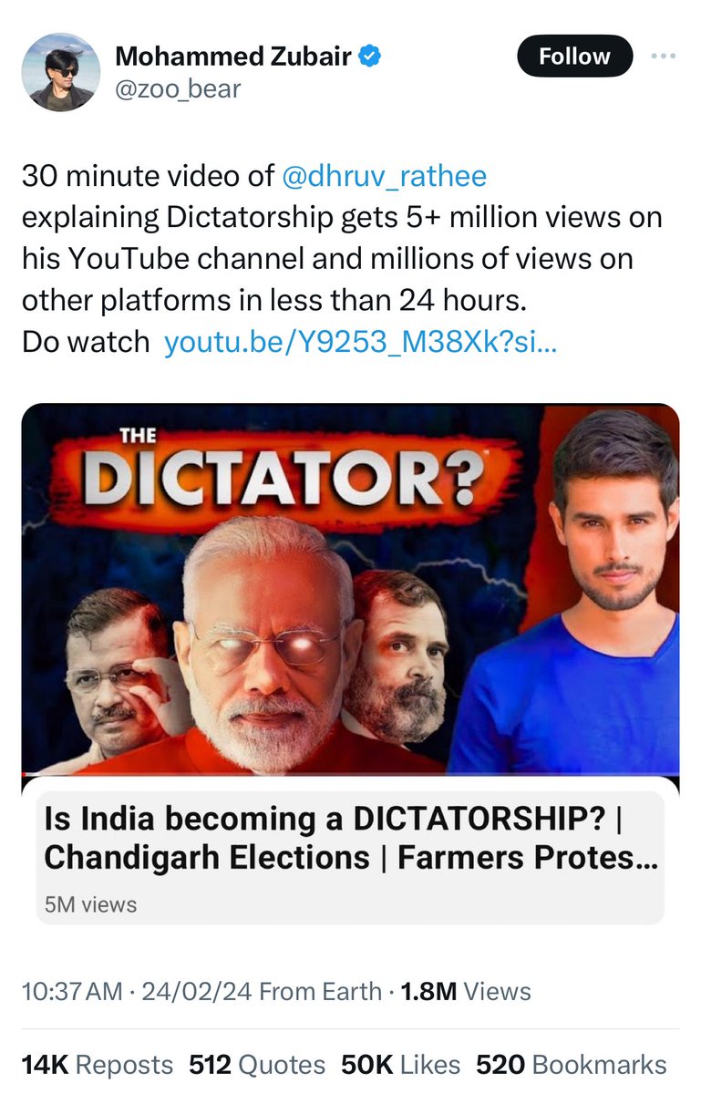 Ujjwall Deepak tweet media