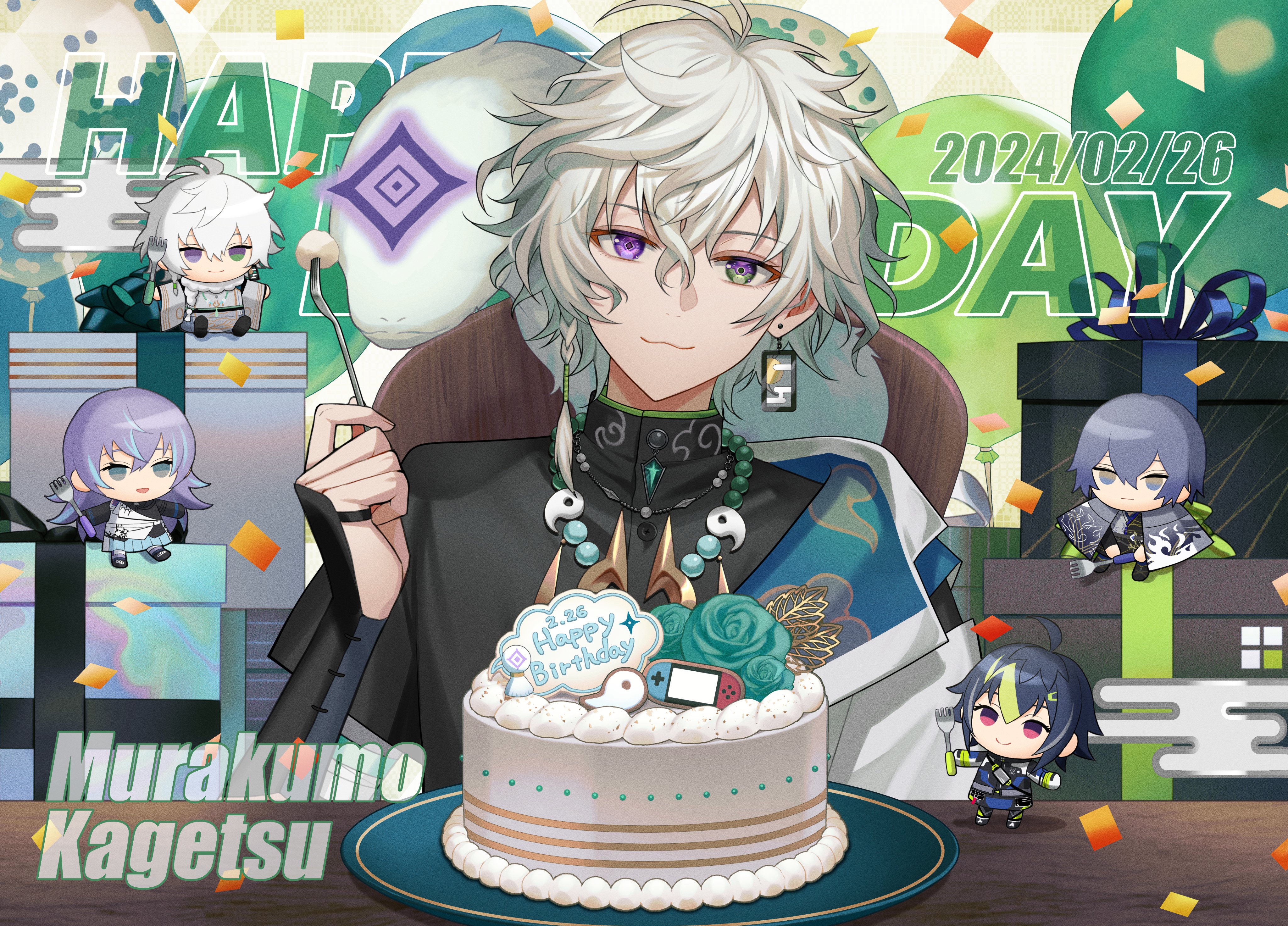 叢雲カゲツ誕生日2024 - Search / X