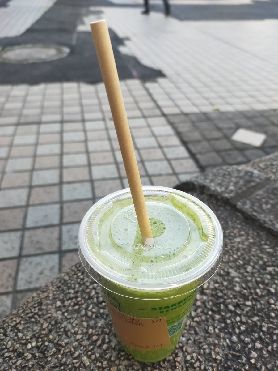 初スタバ
隣はエホバ