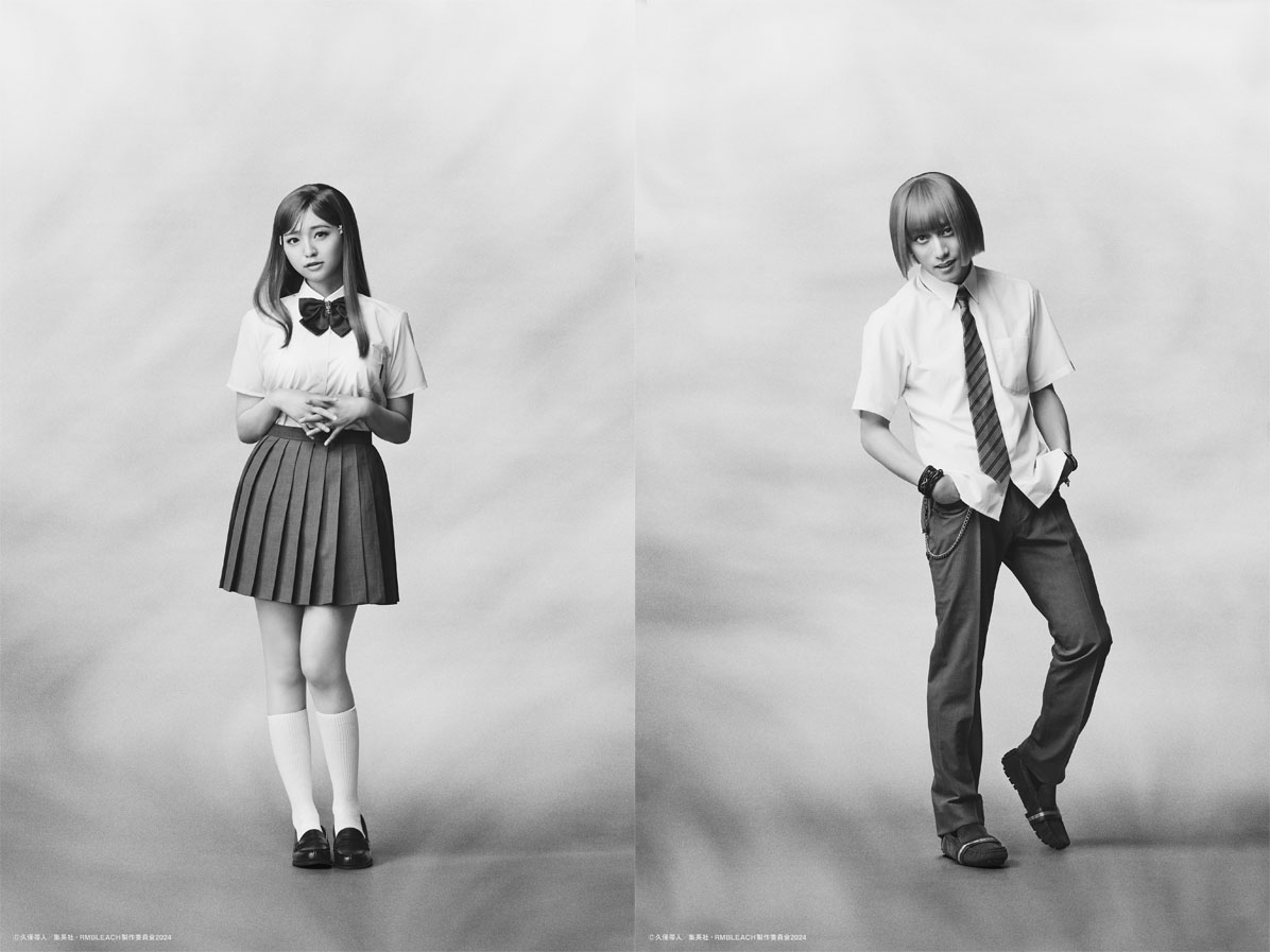 BLEACH 平子真子 山﨑晶吾 BLEACH』舞台、8年ぶりに上演決定 《破面篇》を二部作で 今年5月～前編