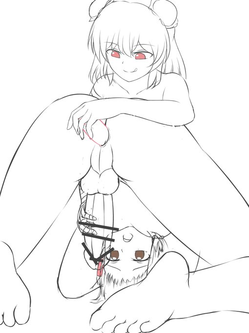 ใใใใๆใใง...!