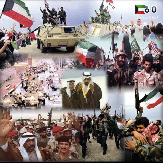 ‏الكايد tweet media