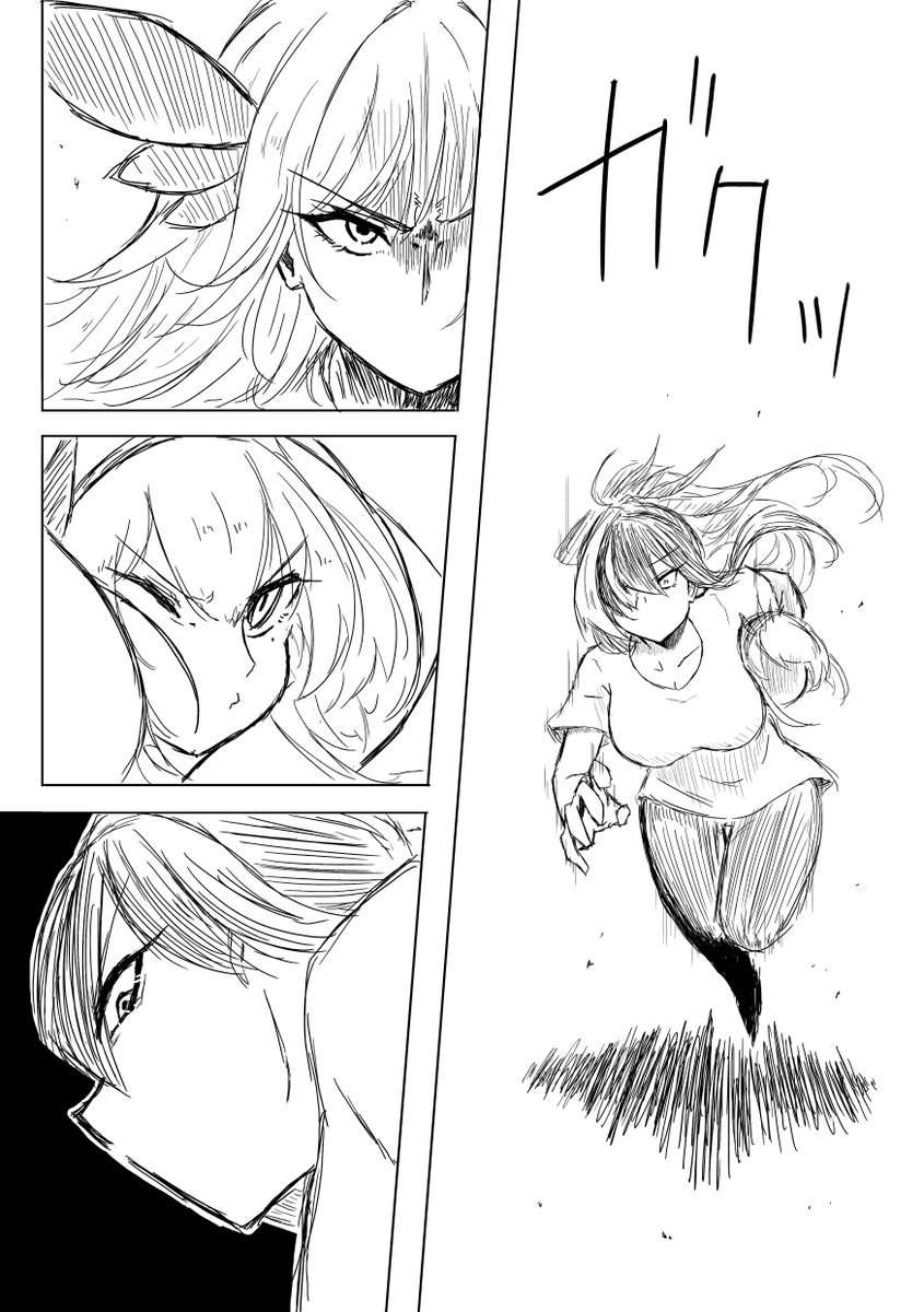 とばせ鉄拳!ロケットパンチ!
  
#千年戦争アイギス
#アイギスお絵かき 