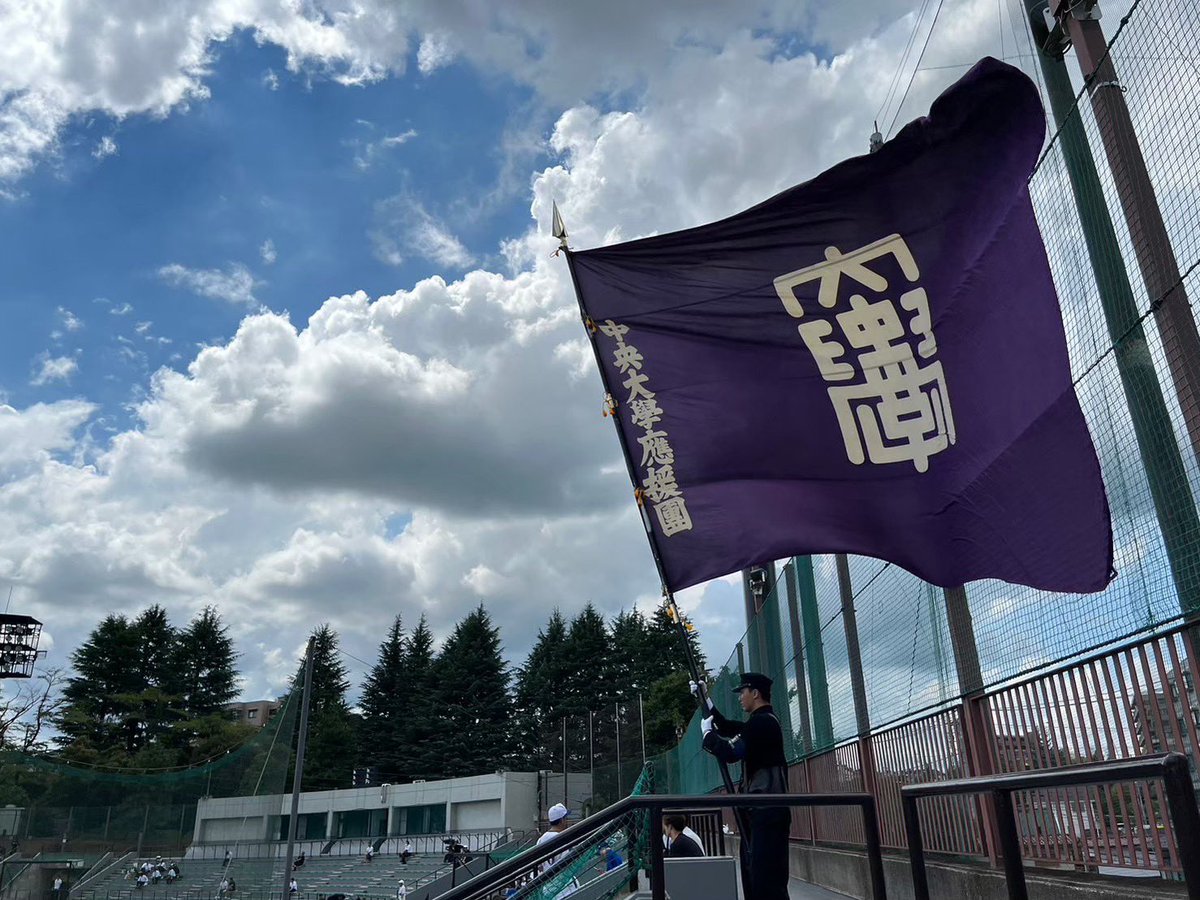 【2024年度新歓用】中央大学リーダー部広報 (@chuo_leader_PR) / Posts / X