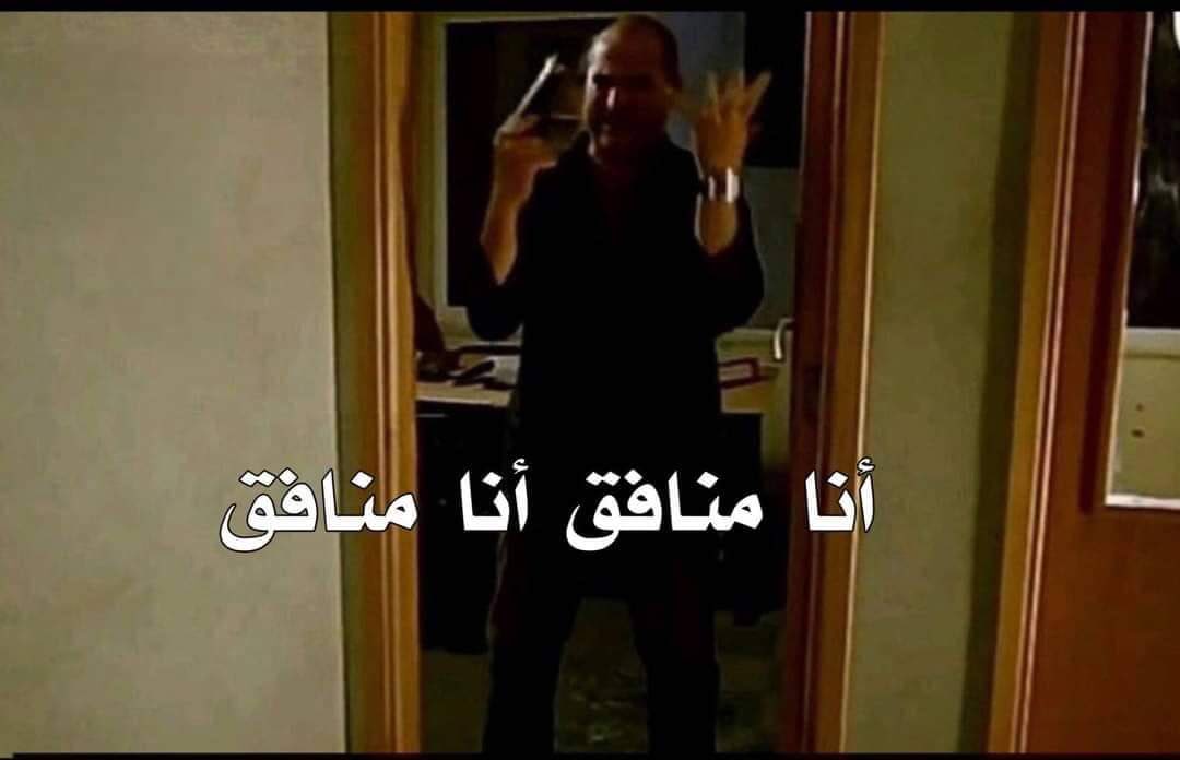 Toonzatt's tweet photo. حد مبحبهوش جه يسلم عليا وسلمت عليه عادي 
انا طول اليوم https://t.co/9meeEm0oIb