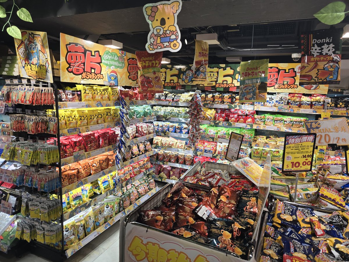 I know it's been some time as I have been working hard on many things at this moment.

I have released what I have done with the StarWars arcade core (the cpu and sound boards) in github for some other devs to get the AVG part sorted. Cannot wait to see that going soon.

Plus my