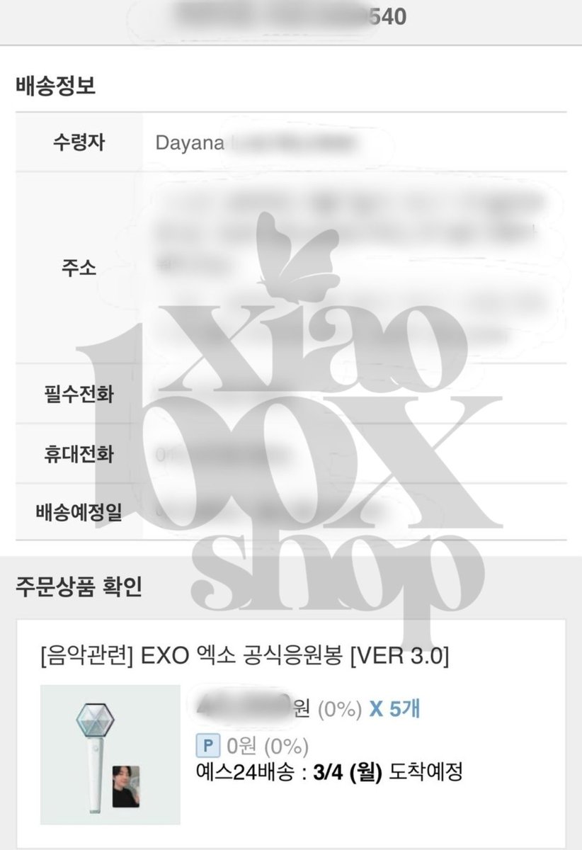 xiaobox shop 🌱 tweet media