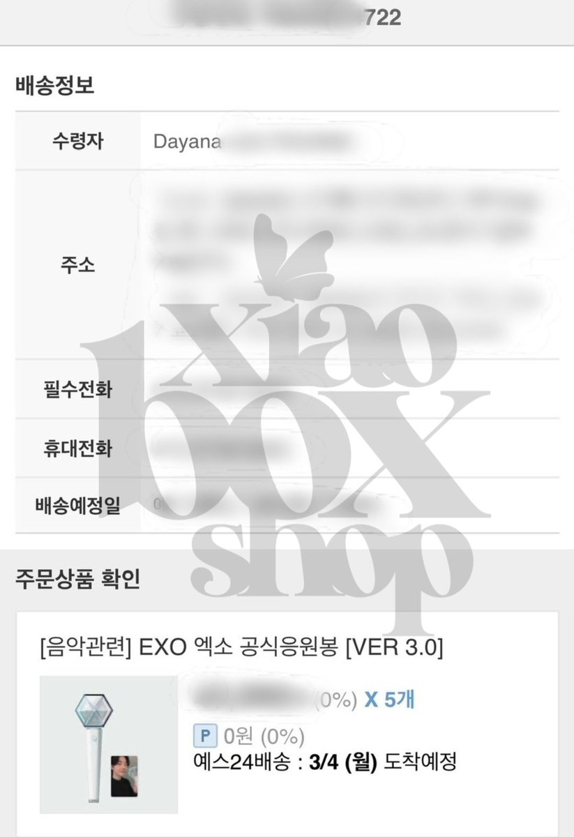 xiaobox shop 🌱 tweet media