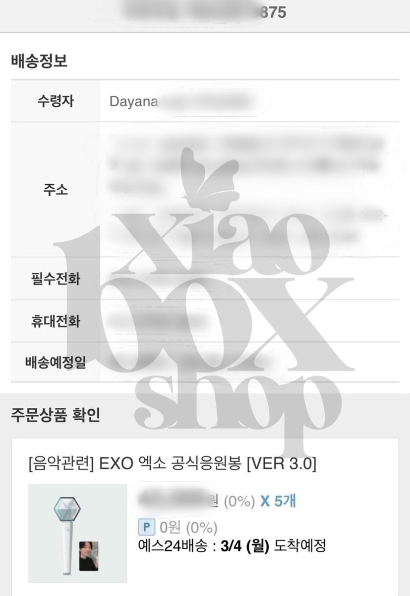 xiaobox shop 🌱 tweet media
