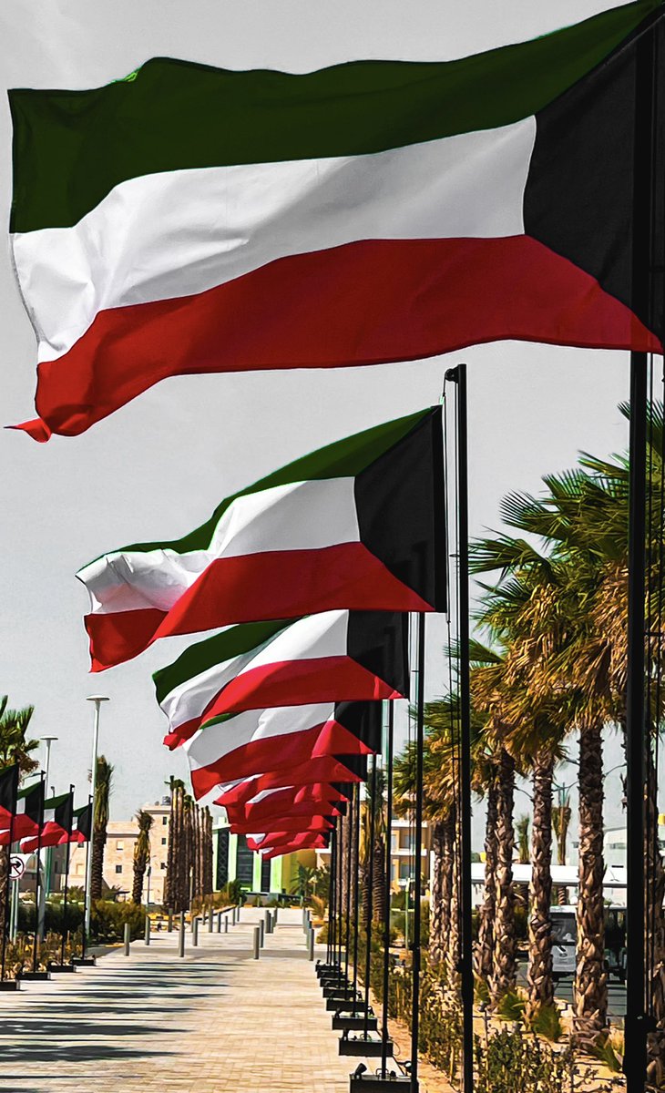 انها ليست كويتا وكفى
انها بَيتًا ومأوى و نَسب