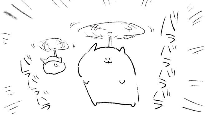 ロケンロー(おはよう)🚁 