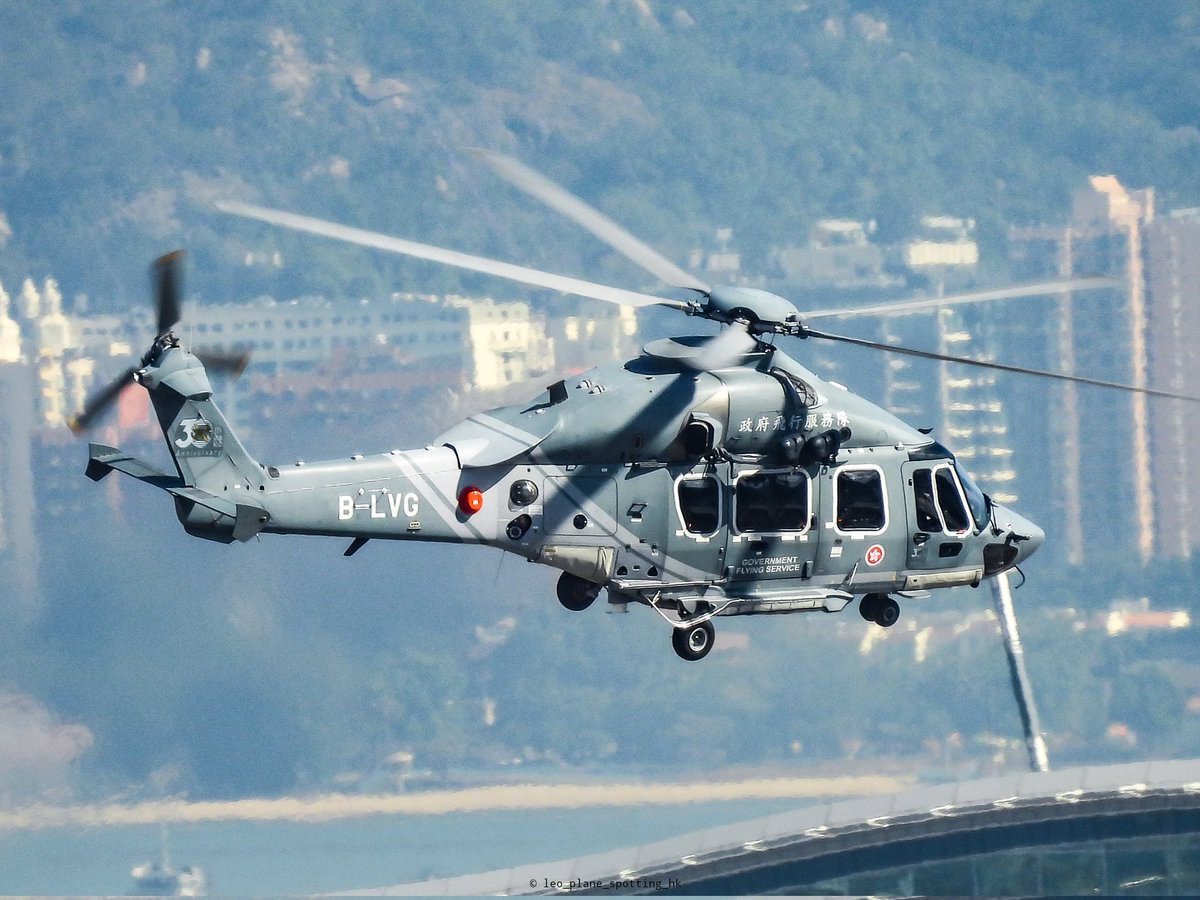 HkPlane's tweet photo. Government Flying Service 🇭🇰
政府飛行服務隊
Helicopter type:
Airbus Helicopters H175 / EC175
Registration:
B-LVG
Status:
Departing from GFS base helipad
#governmentflyingservice #gfs #helicopter #airbushelicopters #h175 #政府飛行服務隊 https://t.co/2FKpdBkjE2