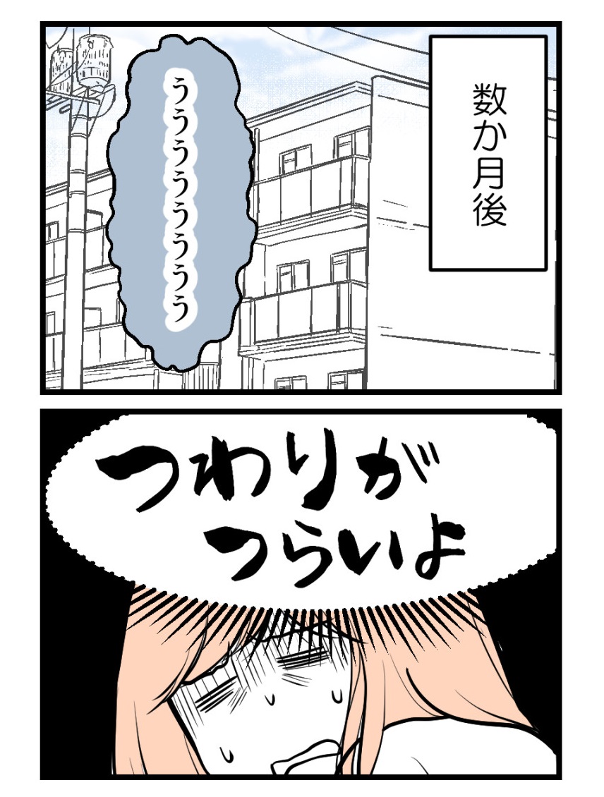 (2/5) 