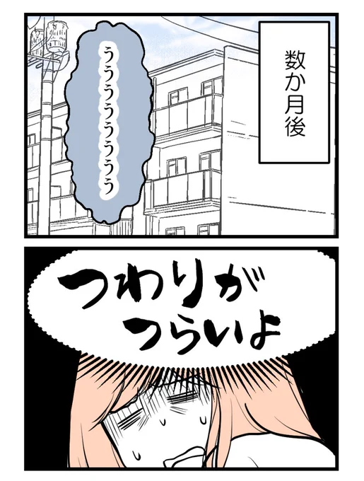 (2/5) 