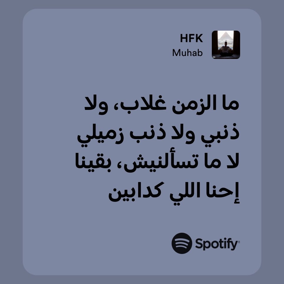 a7med_talat_'s tweet photo. https://t.co/atfNii3ZKH https://t.co/mJwe7QG1vo