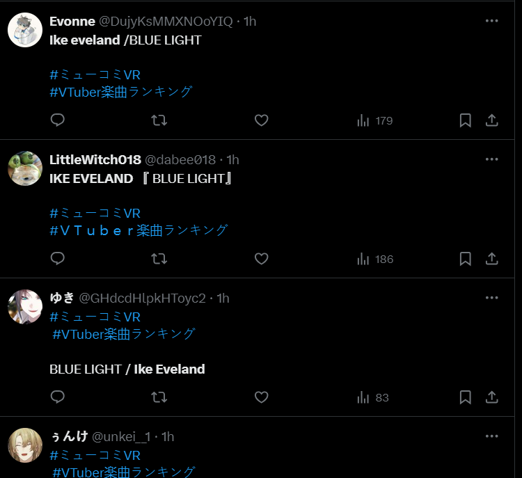 MeruMeruYATTA's tweet photo. Nice bot army 2343.😂 https://t.co/pWrU036EXk