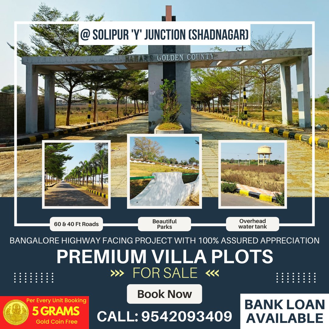 firstclose_real's tweet photo. Luxury Villa Plots for sale #shadnagar #shadnagarplots
Call:9542093409

Deals and Offers
https://t.co/fQ0fKIkW39

#hyderabad #villaplots #yadagirigutta #mumbai #chennai #investmentproperty #duplex #home #houseforsale #business #owner #housing #funnyvideos #property #investments https://t.co/5yIv2q1R2I