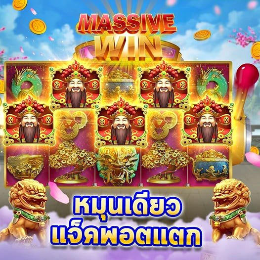 758xxzkx's tweet photo. ยูสใหม่แตกจริง แตกหนัก
สมัครแล้วฝากแตกเลย
เว็บตรง มั่นคง ปลอดภัย🫶
ฝากถอนภายใน3วินาที💰
ไม่มีขั้นต่ำไม่ทำเทิร์นไม่ต้องโยกเงิน!
สมัครคลิ๊ก👉https://t.co/HXlLUCUzJR
#สล็อต  #สล็อตแตกง่าย #สล็อตpgเว็บตรง #พูดทําเหี้ยไร   #เคอร์บี้  #นางสาวไทย2567 #ลิเวอร์พูล #แบมแบมกลับไทยมีงานอะไร https://t.co/B4RfXGnlCI