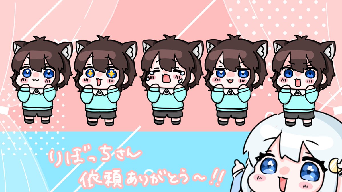 ive_Regina924's tweet photo. 【🐰イラスト依頼🎮】
依頼はDMで受け付けておりますのでお気軽にご連絡ください~.ᐟ.ᐟ
※見積もりのみでも相談可です!
詳細は画像にありますのでぜひご確認ください🙇🏻♀️´-
✼••┈┈┈┈••✼••┈┈┈┈••✼
#Vtuber #イラスト依頼 https://t.co/zh4KC9W5Cq