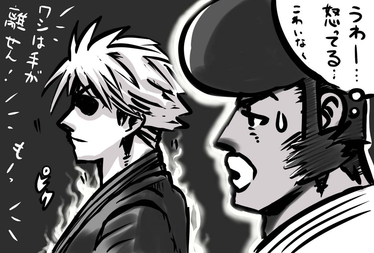 KOF15二周年おめでとうございます。

(今更ですが…)

折角買ったアケコンでプレイする度に飼い始めたばかりのインコが滅茶苦茶鳴くのでパッドでプレイしてたな…。 