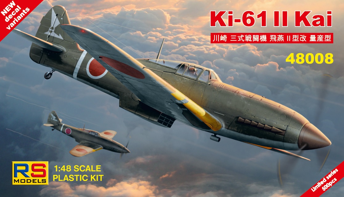 hobbysearch_mm's tweet photo. 【4月以降予約】RS Models(アールエスモデルス)
1/48 川崎 キ61 飛燕 II型 改 (限定)
好評ご予約受付中です。→ https://t.co/bNmq5MpVBj
#プラモデル #プラモ #三式戦闘機 #飛燕 #キ61 #ki61Tony #ki61 #ハ140 #DB601 #Plastickits #Plasticmodel #Scalemodels https://t.co/odsXZIC8aD