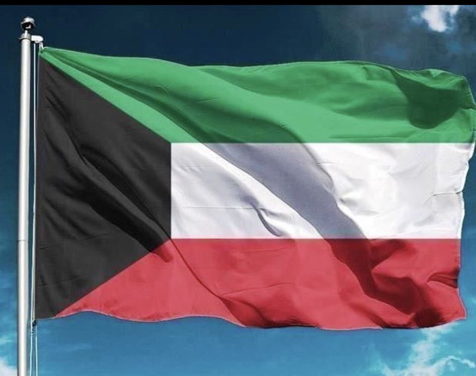 #العيد_الوطني_الكويتي

اللهم ادم علينا نعمة الامن و الامان في ظل قيادة سيدي صاحب السمو أمير البلاد الشيخ 
مشعل الاحمد الجابر الصباح حفظه الله 

كما نهنئ الشعب الكويتي بمناسبة عيد الاستقلال و عيد التحرير و نسال الله الرحمه لشهدائنا الابرار  اللهم امين 🤲