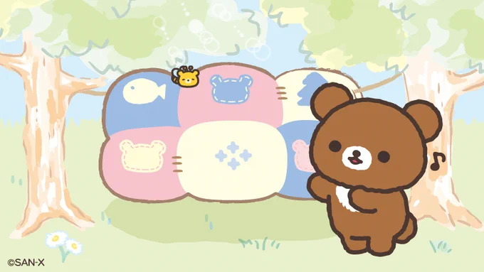 お天気がいいのでおふとんを干そうかな? 