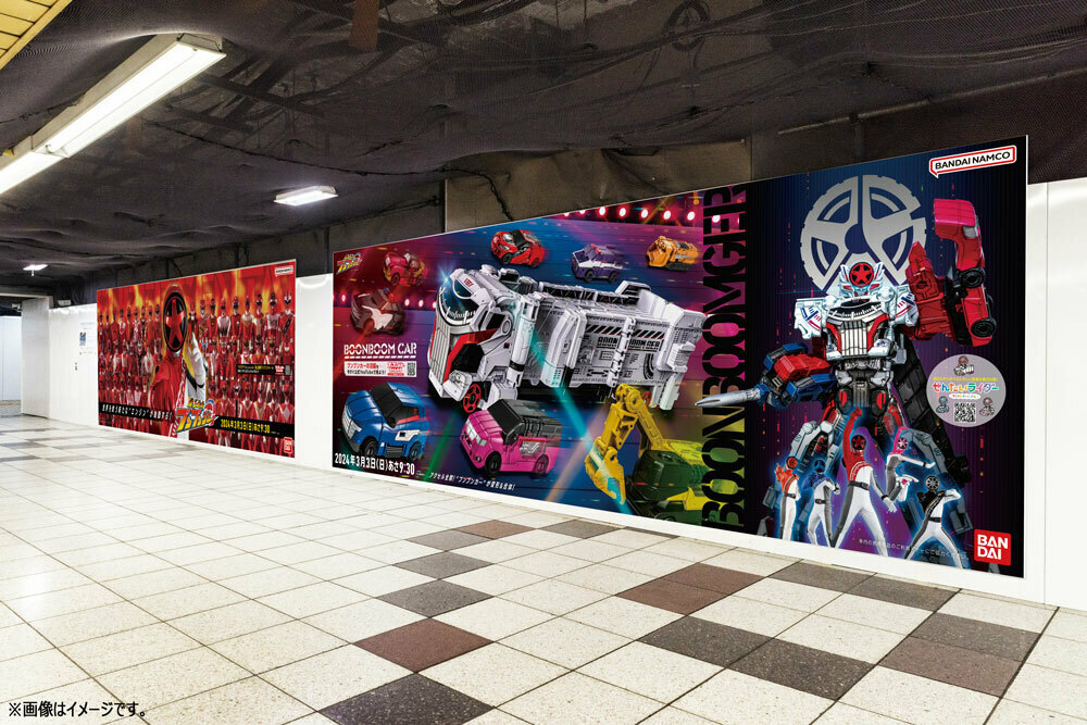 スーパー戦隊 東京 店舗 スーパー戦隊 Official Mook全巻セット