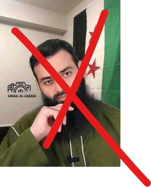 سألني أخ عن هذه الصورة، فرأيت التنبيه إلى أنها غير صحيحة.
قد يكون قصد الذي ركبها خيرًا، لأنه يعرف موقفي من سفاح سوريا، ولكني لا أحب هذه الأعلام ولا أرفعها.