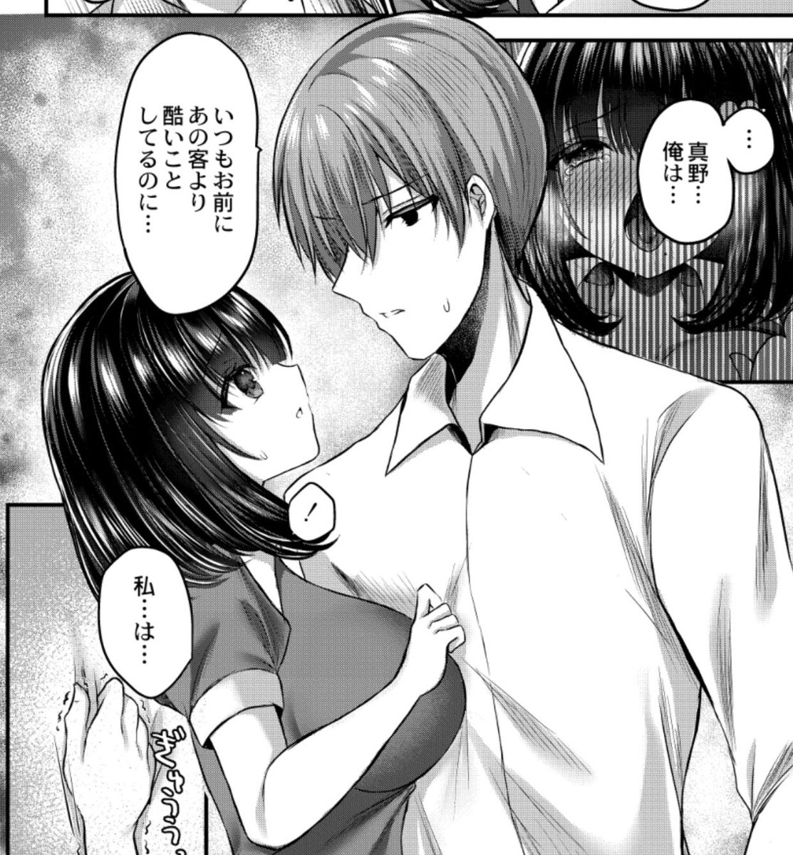 最新と最古、別人かよレベルの成長 #画力変化ビフォーアフター 