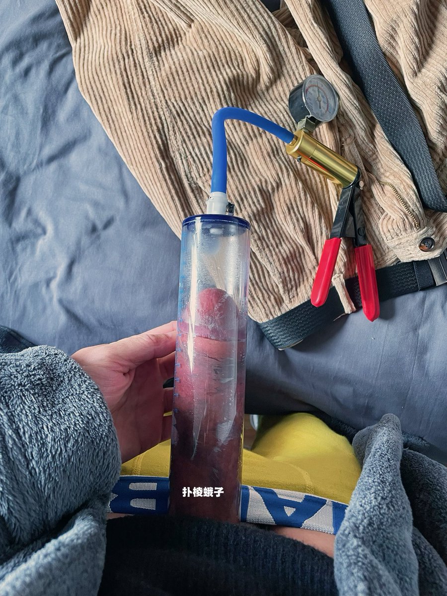 #Jelq #发罗山 #拉伸鸡吧 #盼你乐 #阴茎泵 #pines #阳光鸡巴 #天体

新的一周启动

🌸花已开 春已至 人生总有不期而遇的温暖
🌿春风十里 不及相遇有你