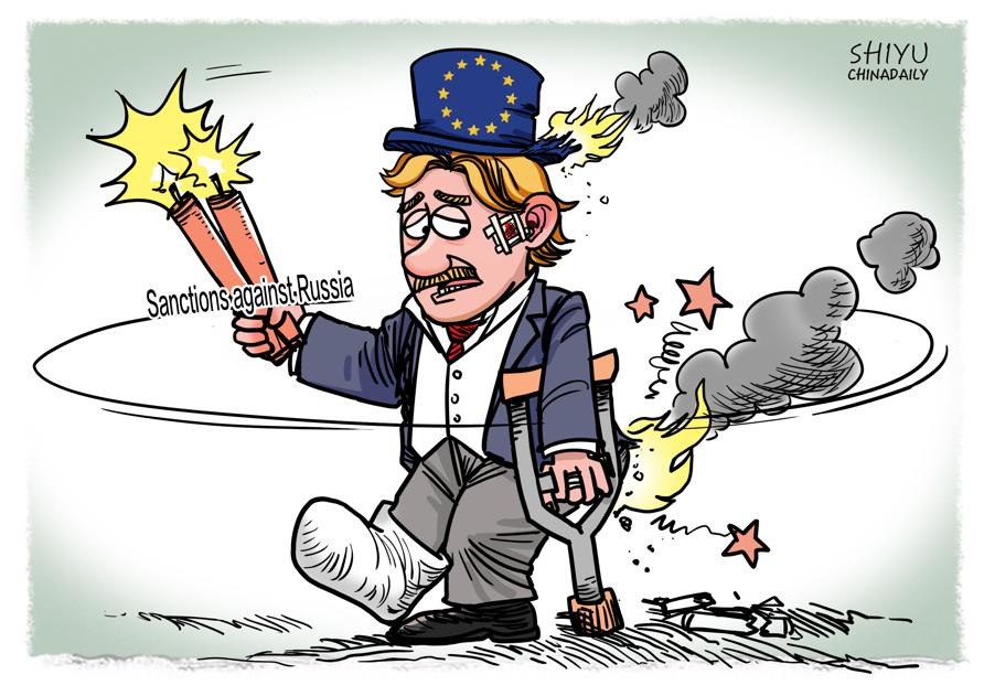 Weakened EU #ChinaDailyCartoon