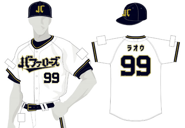 オリックス・バファローズ on X