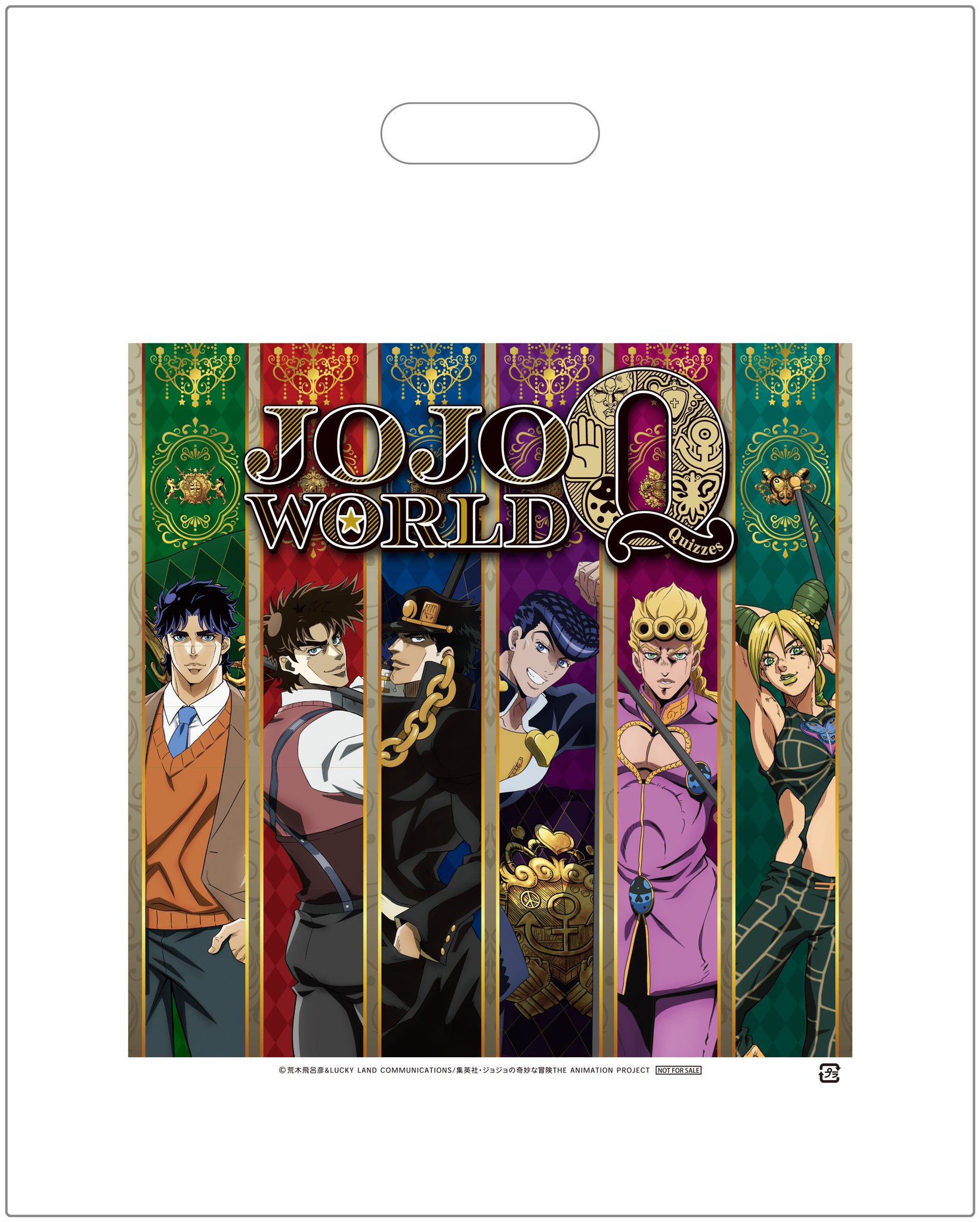 JOJO's QUIZ＆Adventure｜JOJO WORLD Quizzes