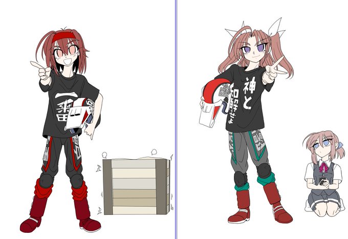 基本色仮置きおわり 