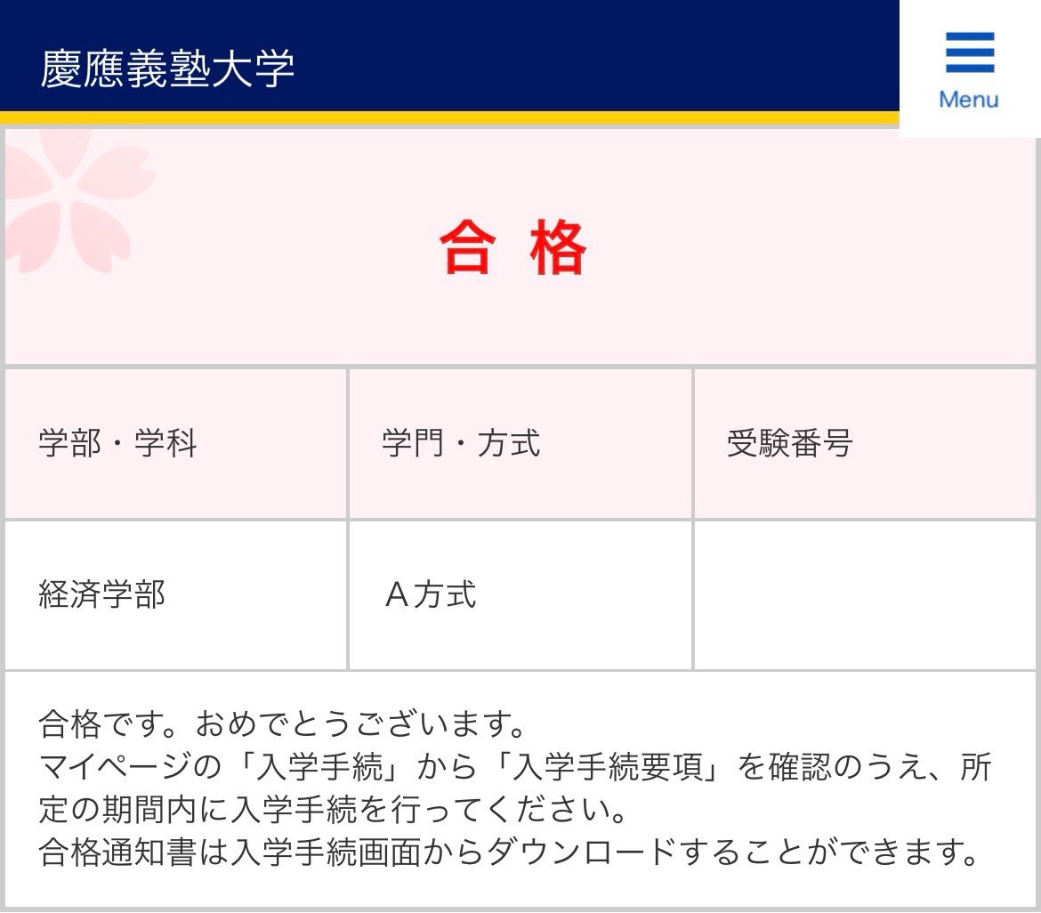 ゾンダ(T. Ichihara) tweet media